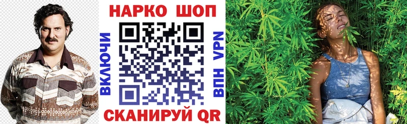 Что такое Ермолино МДМА  Галлюциногенные грибы  МЕФ  Кетамин  МАРИХУАНА  СК  ГАШ 