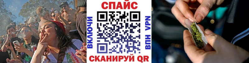 Бутират бутик  закладки  Ермолино 