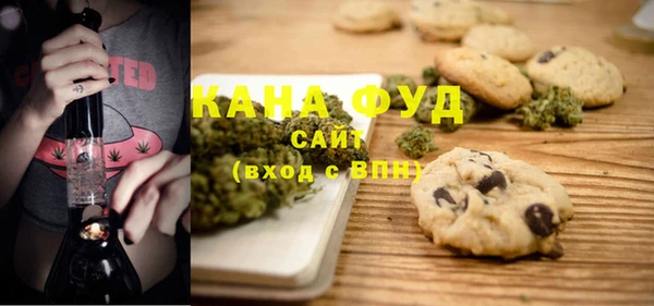 кокаин Володарск
