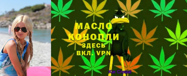 MDMA Верхнеуральск