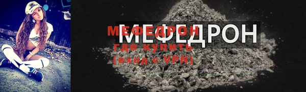 мдпв Верхний Тагил