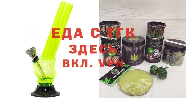 MDMA Верхнеуральск