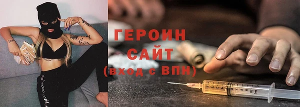 мдпв Верхний Тагил