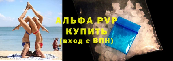 мдпв Верхний Тагил