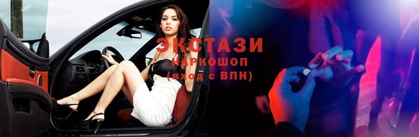 мдпв Верхний Тагил