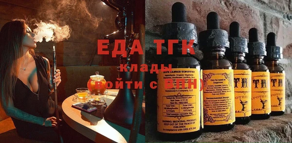 мдпв Верхний Тагил