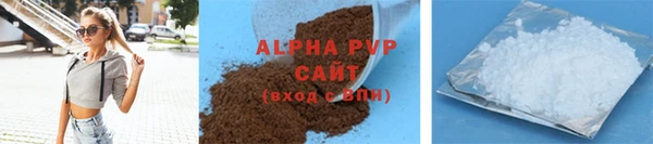 MDMA Верхнеуральск
