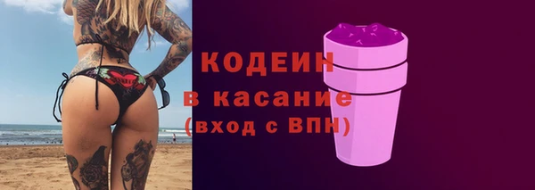 MDMA Верхнеуральск