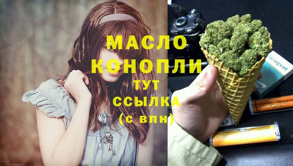 MDMA Верхнеуральск