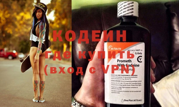 мдпв Верхний Тагил