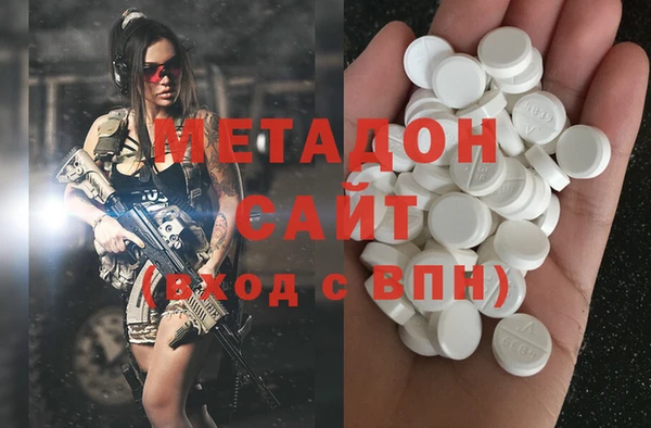 тгк Верея