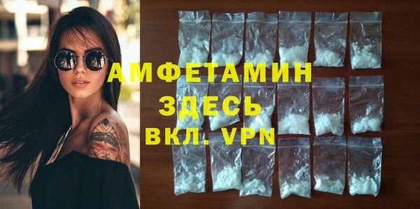 мдпв Верхний Тагил
