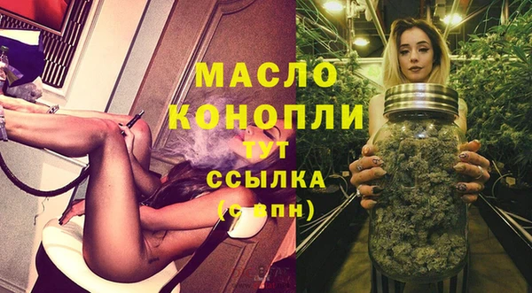 MDMA Верхнеуральск