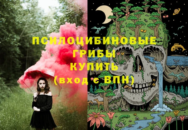 мефедрон VHQ Волосово