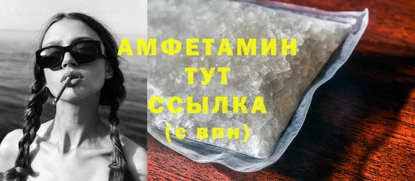 MDMA Верхнеуральск