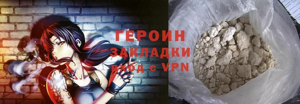 мдпв Верхний Тагил