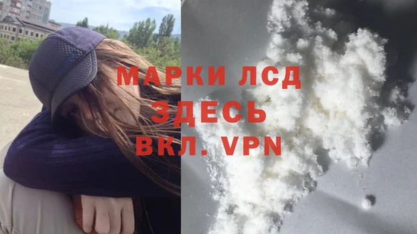 мдпв Верхний Тагил