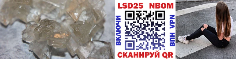 Лсд 25 экстази кислота  ОМГ ОМГ рабочий сайт  Ермолино 