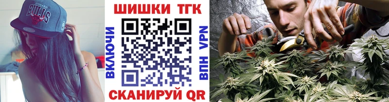 Конопля Ganja  Ермолино 